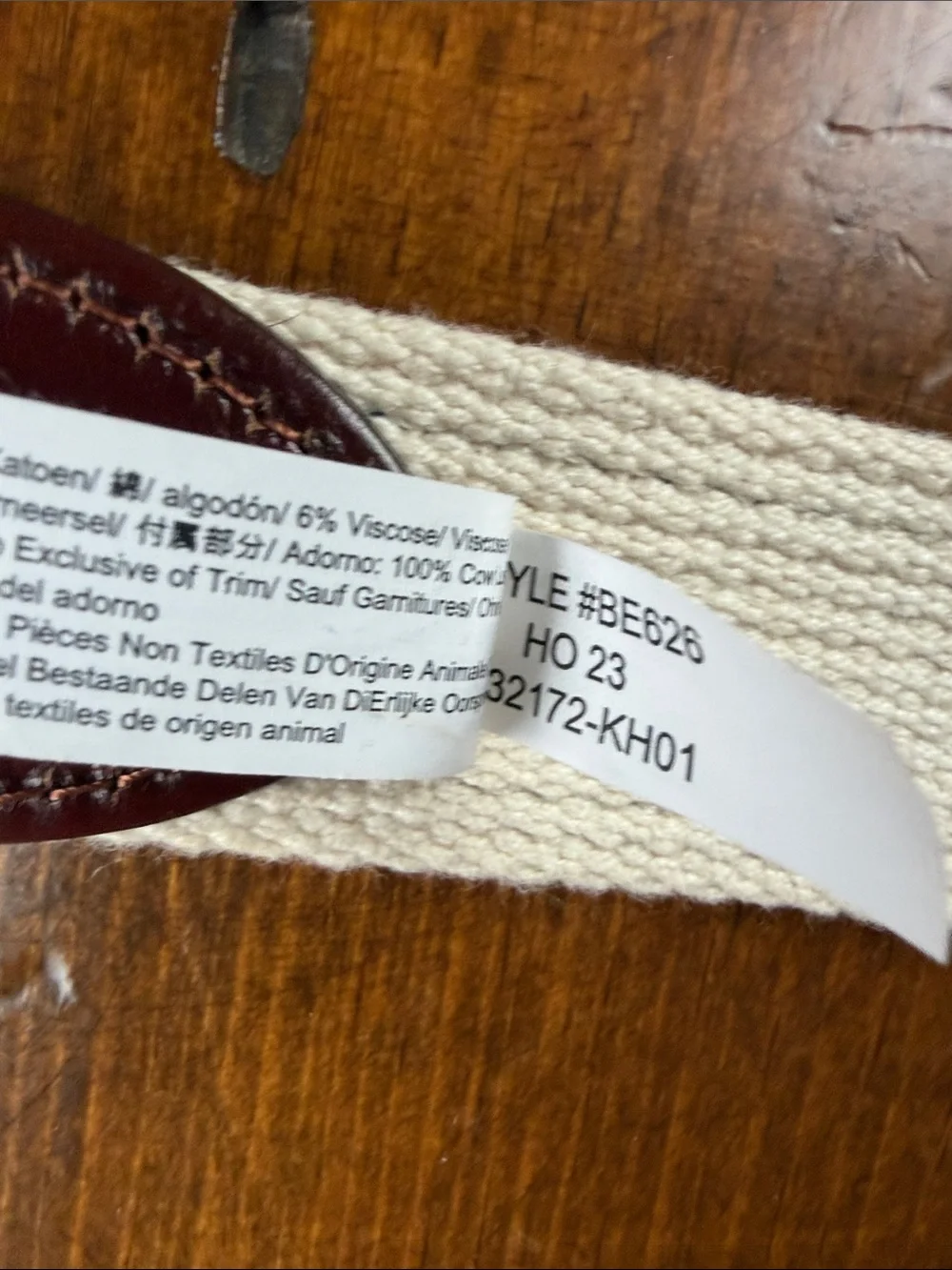J.Crew Crewcuts Boys Patterned Belt Truck Tree Belt Size M BE626